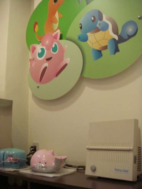 沙鹿小太陽小兒科8