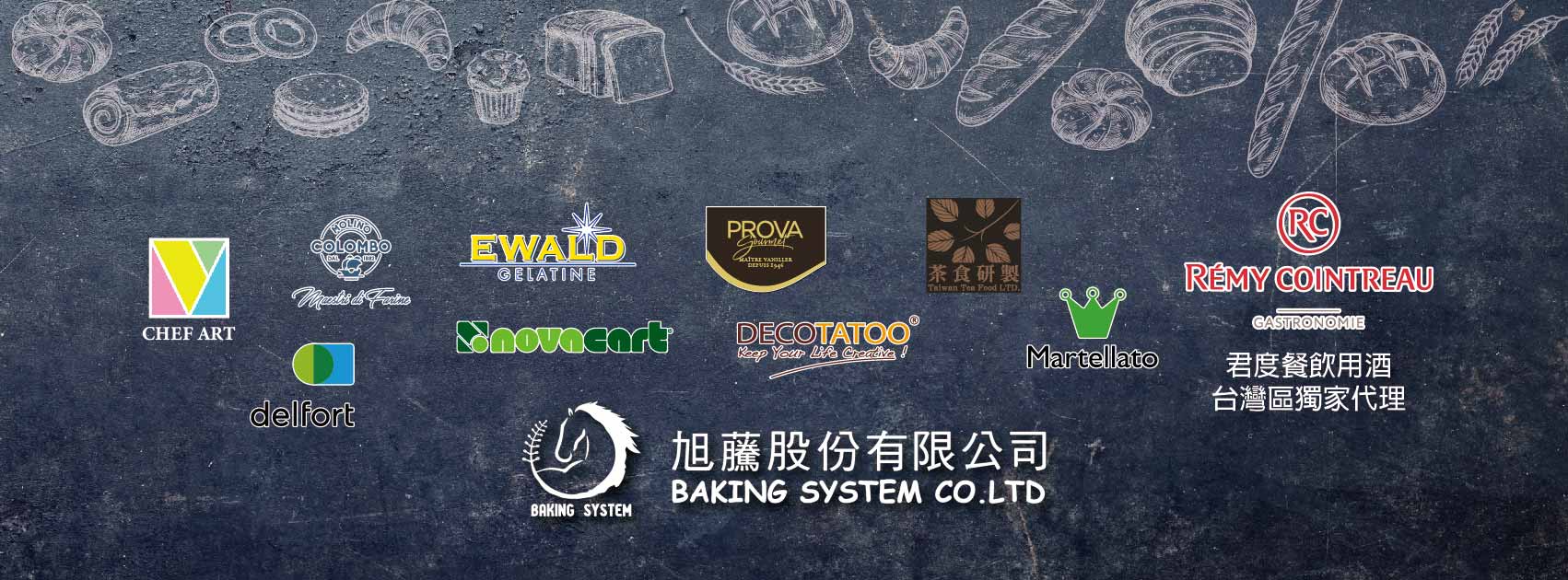 旭虅股份有限公司-其他