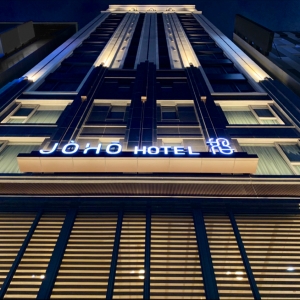 JOHO HOTEL-undefined