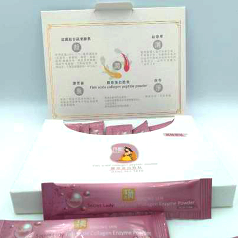 高溫湯料滅菌包