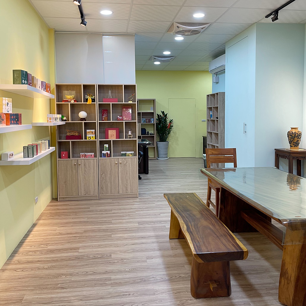 之盈命理開運館