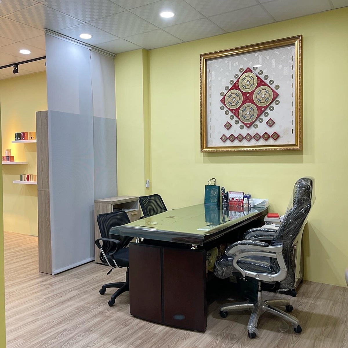 之盈命理開運館