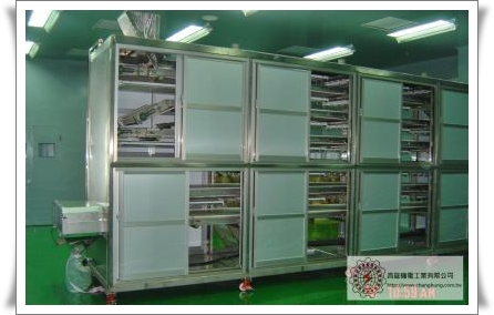 密封式冷卻輸送機(AIRTIGHT-TYPE