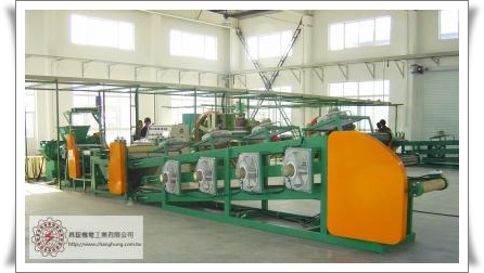 三層式冷卻輸送機