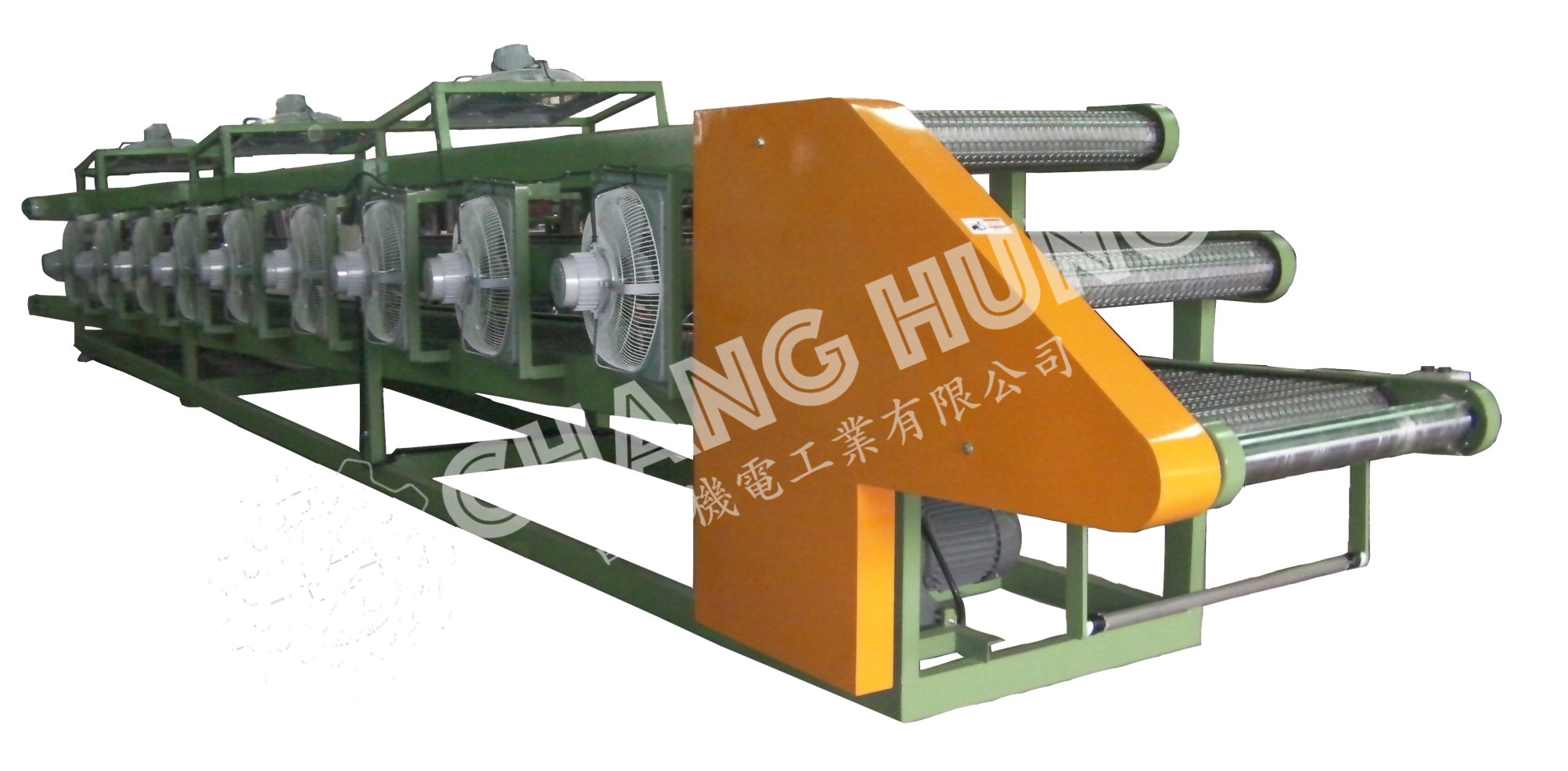 三層式網帶輸送機