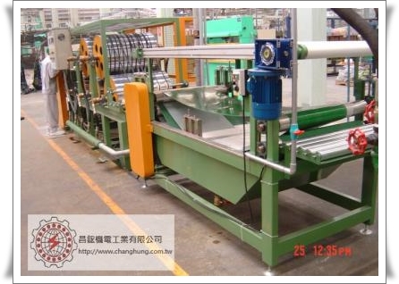 滾輪冷卻輸送機