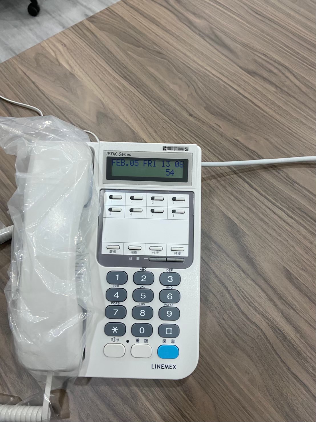 五鮮級-自動數位電話配置安裝