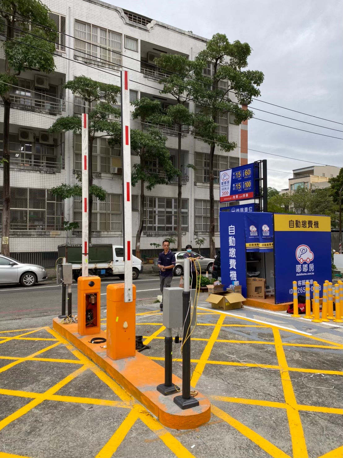 壽山嘟嘟房停車場工程