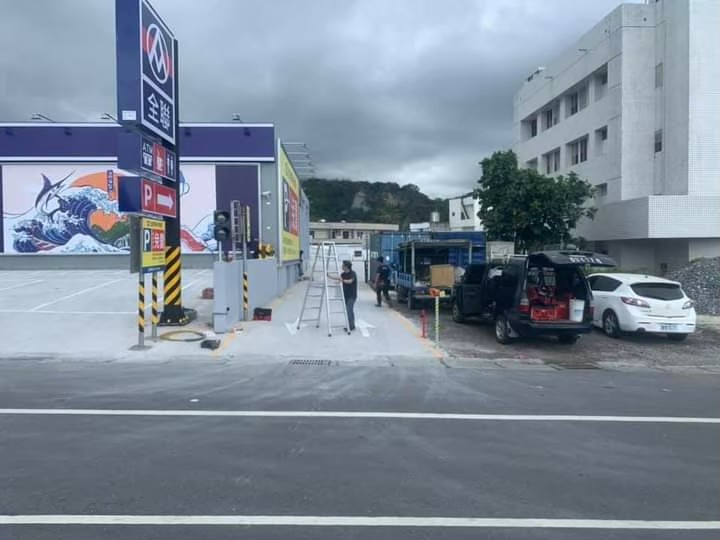 台東停車場工程