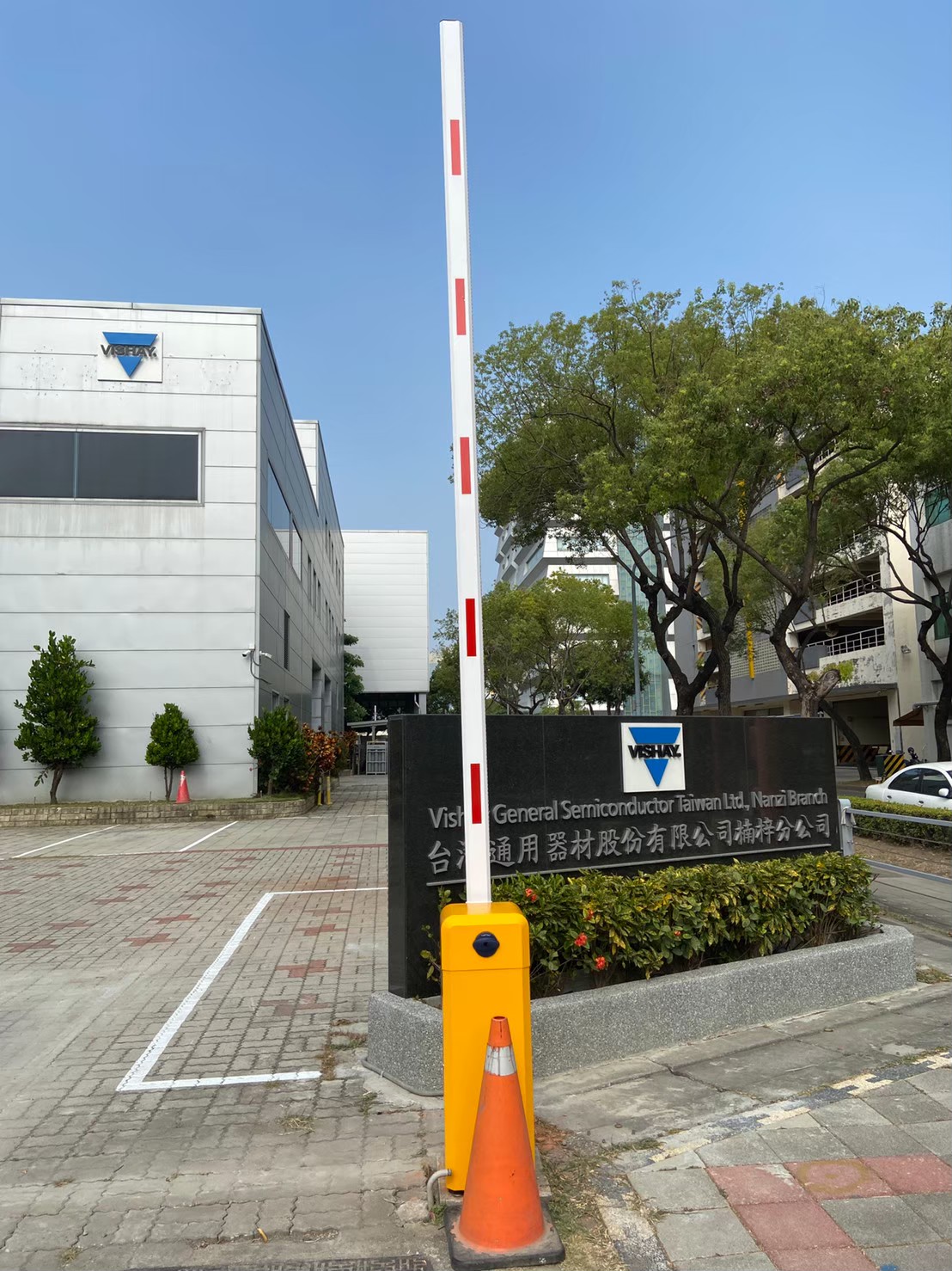 楠梓通用公司柵欄機裝設