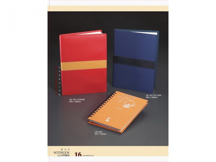 筆記本製作廠商