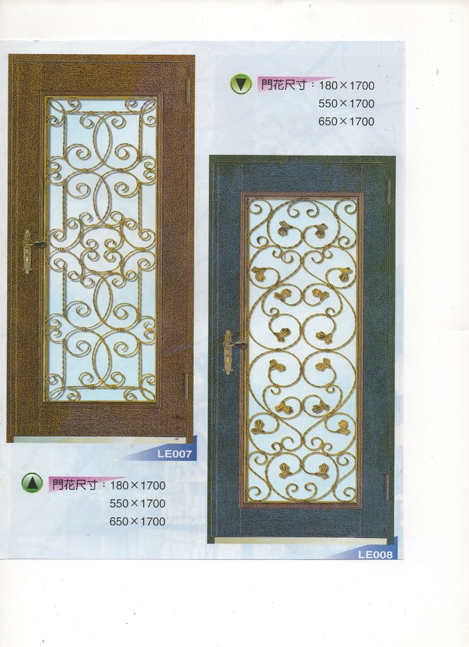 緞造門窗