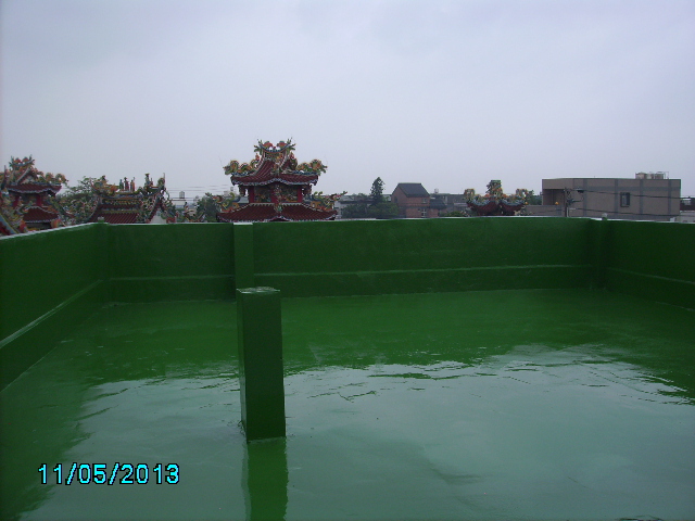 防水施工處理完成