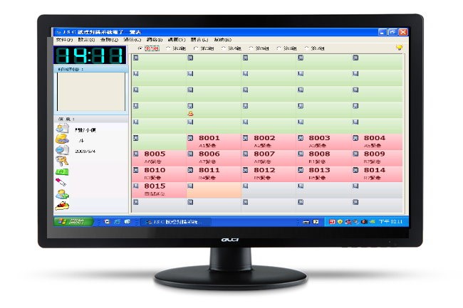 圖控及通話管理系統