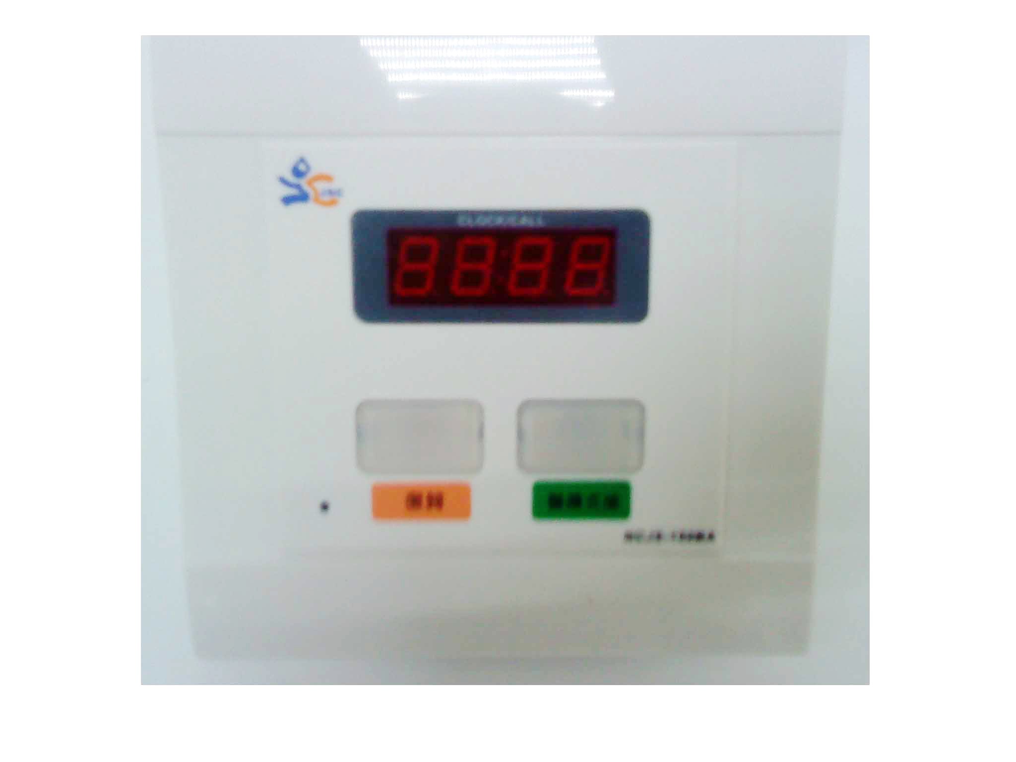 房間護理狀態控制器NCJS150BA