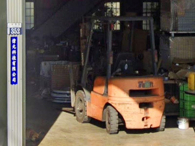 偉元科技有限公司-undefined