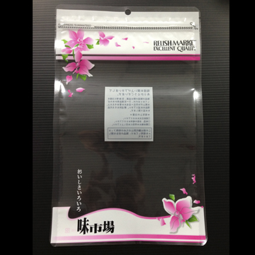 FJ-110(下方開口夾鏈袋)