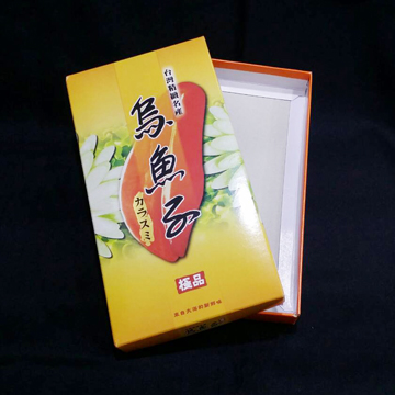 烏魚子禮盒(小)