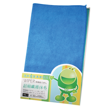 多用途超細纖維抹布(三入裝)