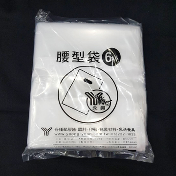 LD腰形本色6杯袋