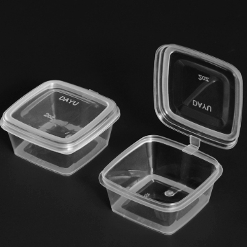 方形PP連體醬料杯-2oz