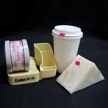 易撕貼與易撕貼膠台