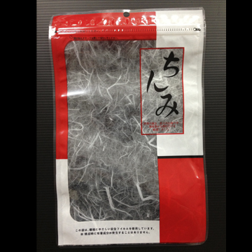 FJ-105(下方開口夾鏈袋)