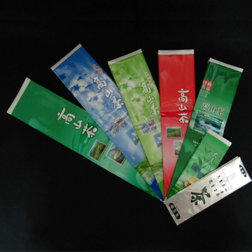 茶葉袋-四兩、半斤、一斤