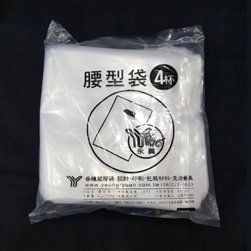 LD腰形本色4杯袋