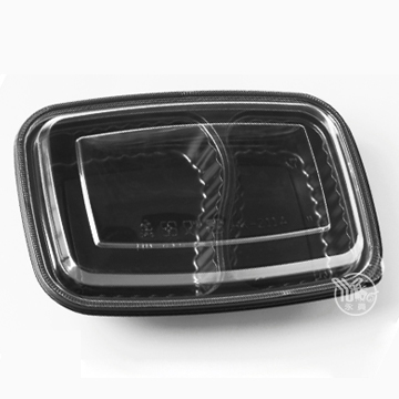 HK212長形餐盒二格底(黑)