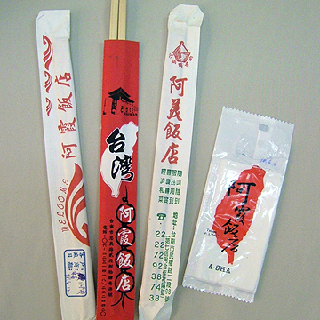 紙包筷套&濕紙巾