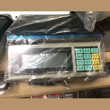 電子計重秤(7.5kg/0.5g)