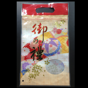 TL-221C7(1斤手提)