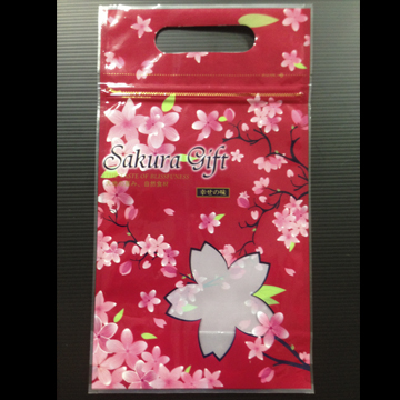 RTH-817A(半斤手提)