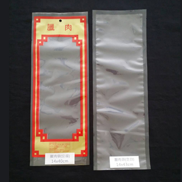 真空臘肉袋