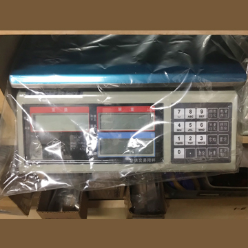 電子計數秤(7.5kg)