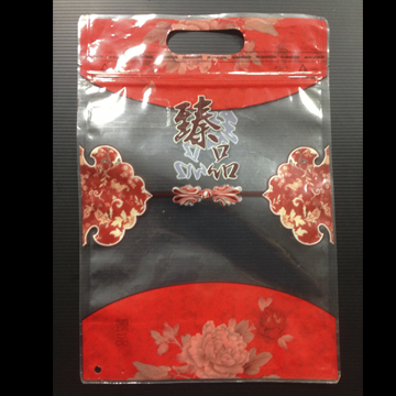 FJ-808-1(1斤手提)