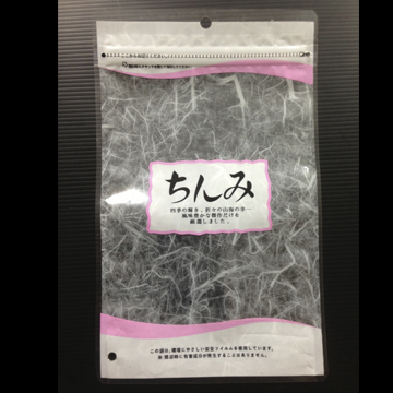 FU-106(下方開口夾鏈袋)