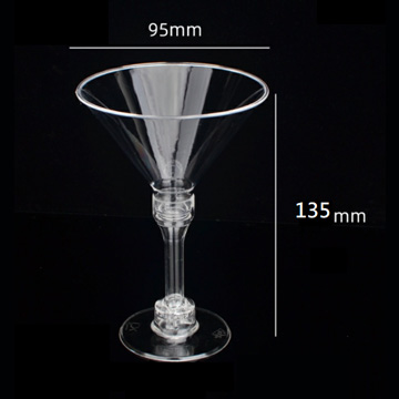 雞尾酒高杯CH53