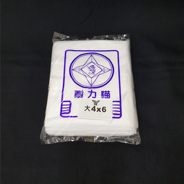 平口袋4x6(耐力貓10兩)