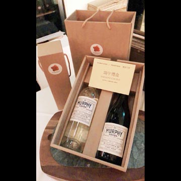 雙瓶酒盒(實例參考)