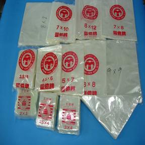 PP平口袋(可耐熱)1