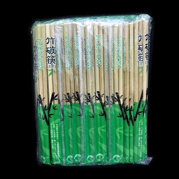 竹炭筷