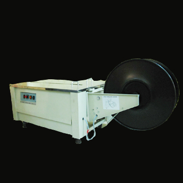 自動打包機-DPL(低床)