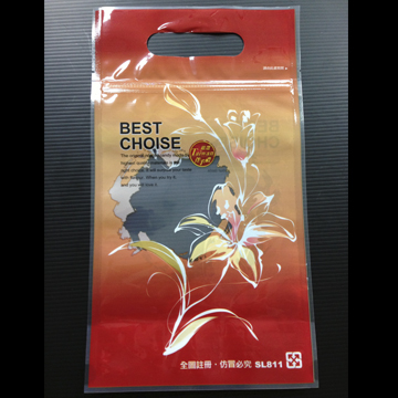 SL-811(半斤手提)