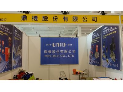 鼎機股份有限公司-undefined