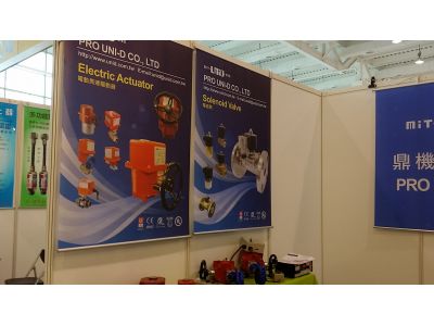 鼎機股份有限公司-undefined