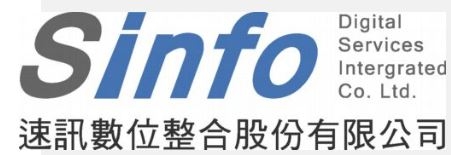 速訊數位整合股份有限公司-undefined