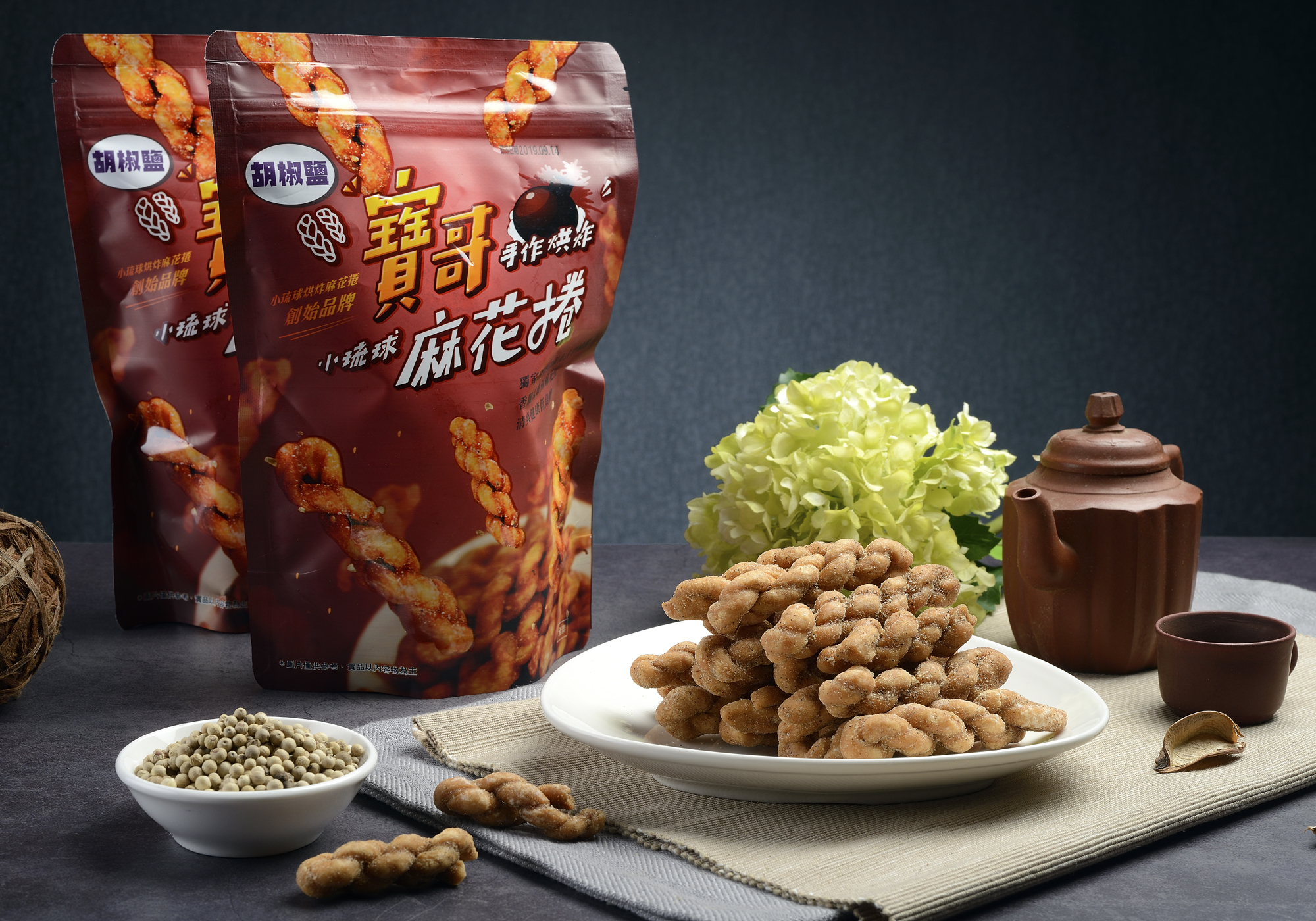 寶哥-小琉球麻花捲_胡椒鹽口味