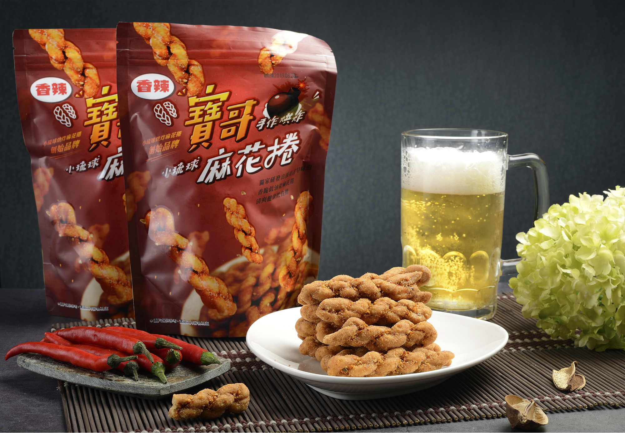 寶哥-小琉球麻花捲_香辣口味